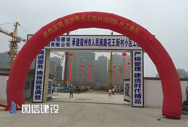 ���ݻ����´���Ŀ����